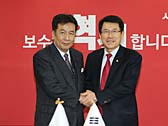 이군현 사무총장, 일본 민주당 간사장 접견