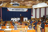 여의도연구원 정책자문위, 정책플라자위 합동 정책토론회