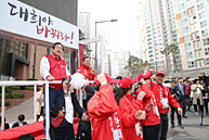 서울 마포갑 안대희, 마포을 김성동 후보자 지원유세