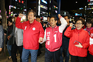 울산광역시 동구 안효대 후보 상가순방