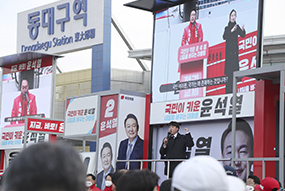 이준석 당 대표, 대구역 유세