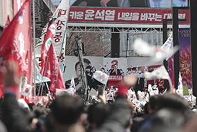 “나는 당당한 대한의 국민이다” 천안 집중유세