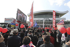 “행정수도 완성! 더 큰 세종!” 세종 유세