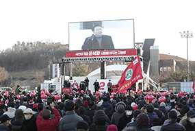 “젊은 도시 김포를 새롭게, 더 크게” 경기 김포 유세