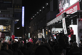 “고결한 사람들이 사는 보석 같은 우리나라, 꼭 지키겠습니다” 경기 부천 유세