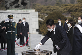 국립현충원 참배