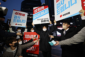 이준석 당 대표, 광주시민 퇴근인사