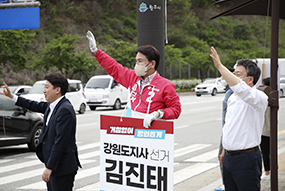 이준석 당 대표, 강원도 원주시 퇴근 인사 및 단계동 거리 인사