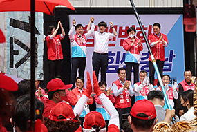 충남 예산군 유세