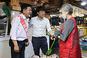 제주 소상공인 인사