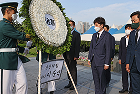 유엔기념공원 참배 및 유엔평화기념관 방문