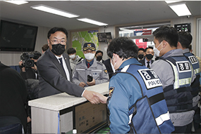 이태원 파출소 및 이태원 119안전센터 방문