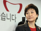 박근혜 후보 정수장학회 기자회견