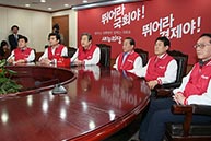 4월 7일 공동선대위원장 긴급회의