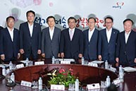 8월 25일 고위 당정청회의