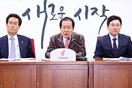 2018년3월22일 자유한국당 제2기 혁신위원회 혁신안 발표