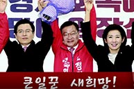 [4.3재보궐선거] 정점식 통영고성 국회의원 후보자 영상1