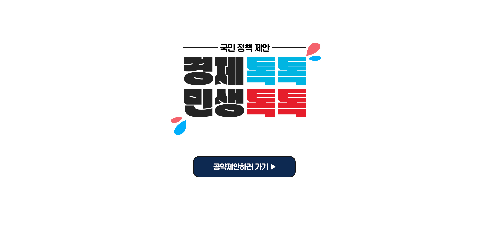 가로.jpg