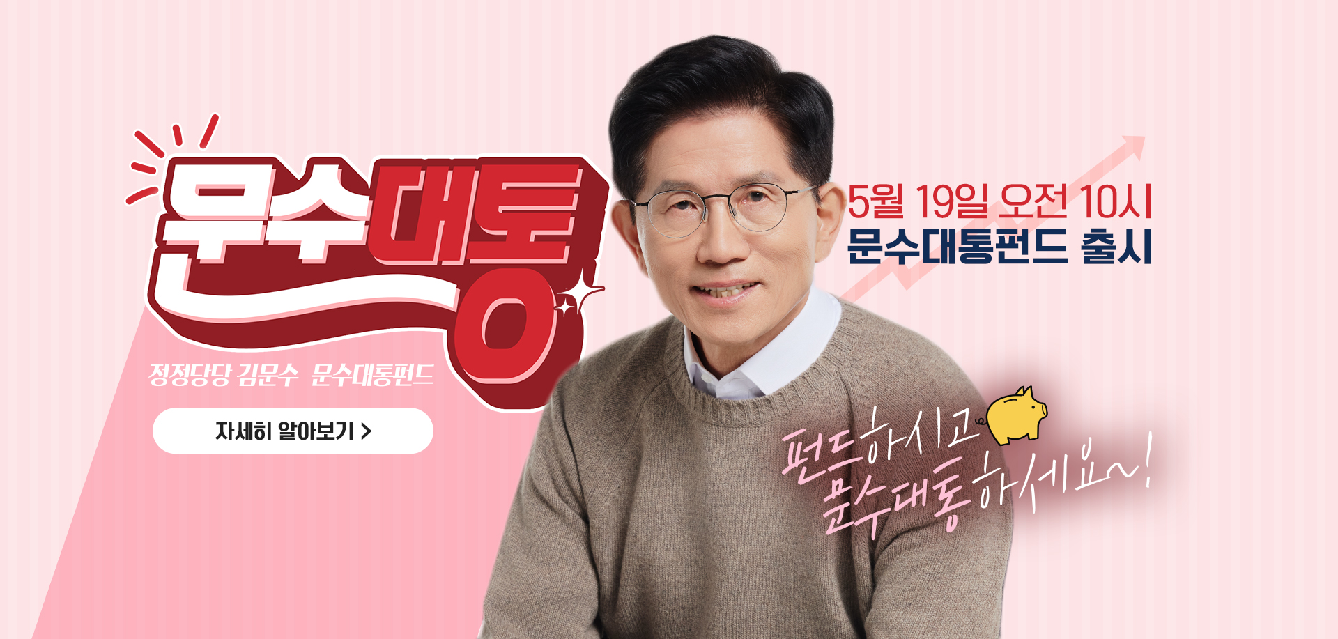 홈피2.jpg