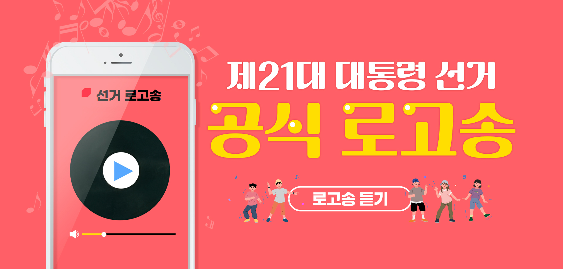 KakaoTalk_20250512_204146616_01.jpg