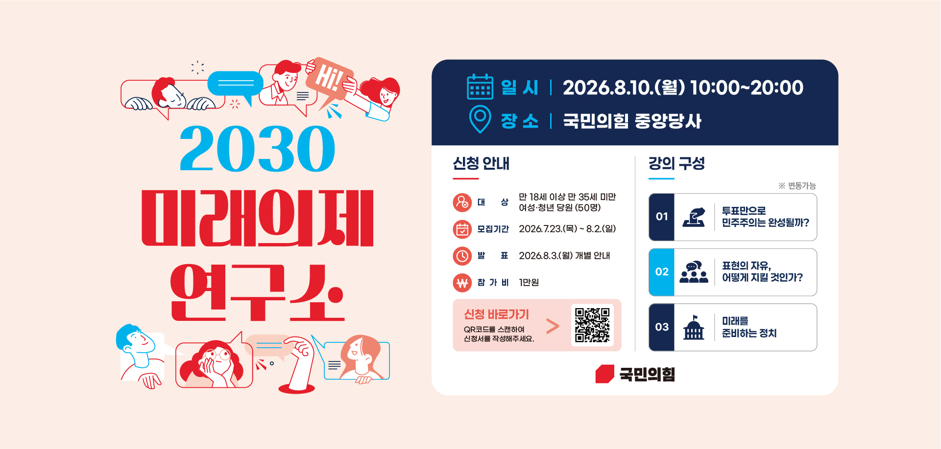 모바일.jpg