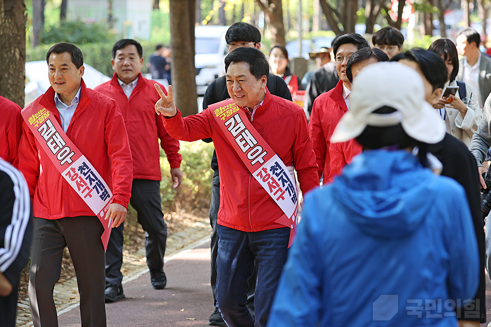 김기현 당 대표, 공암나루근린공원 인사