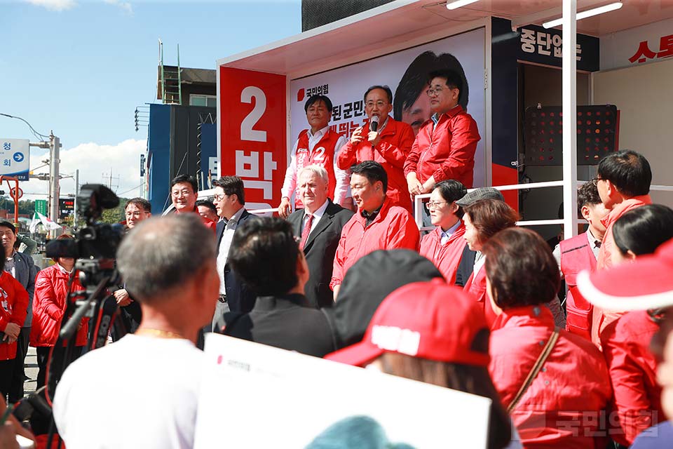 추경호 원내대표, 박용철 강화군수 후보 출정식