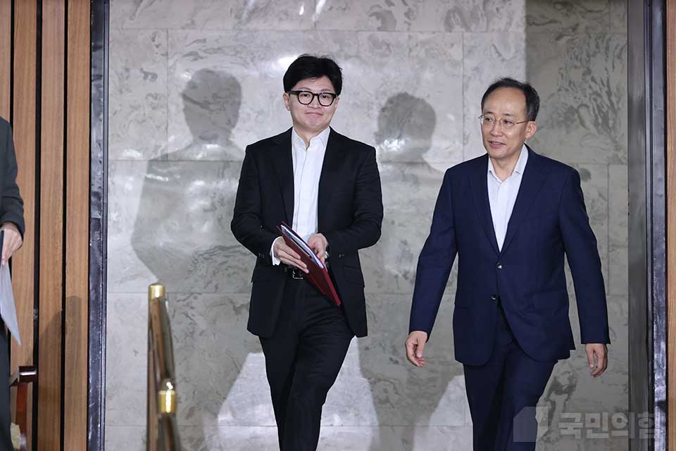 딥페이크 성범죄 관련 부처 긴급 현안보고