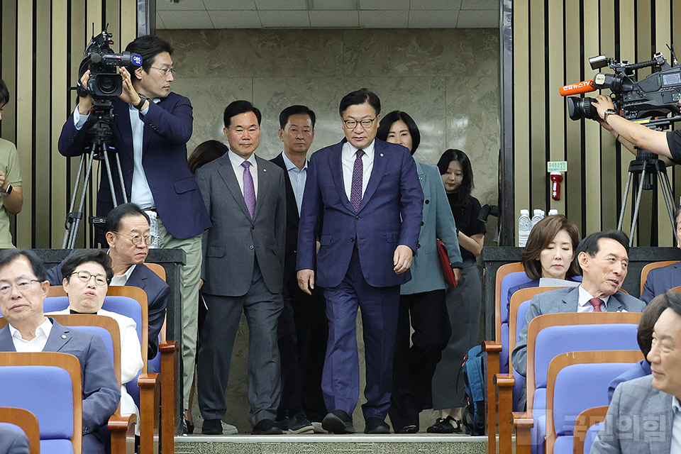 의원총회