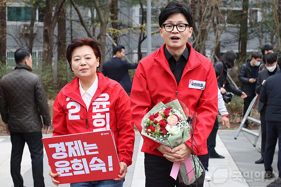 서울 '왕십리역 광장' 거리인사