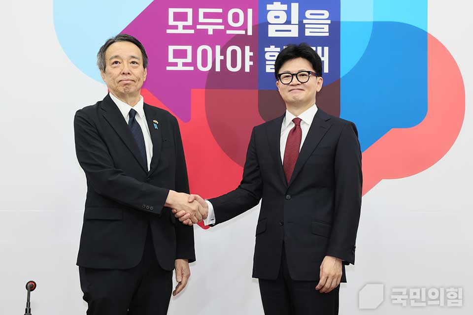 미즈시마 고이치 주한일본대사 접견