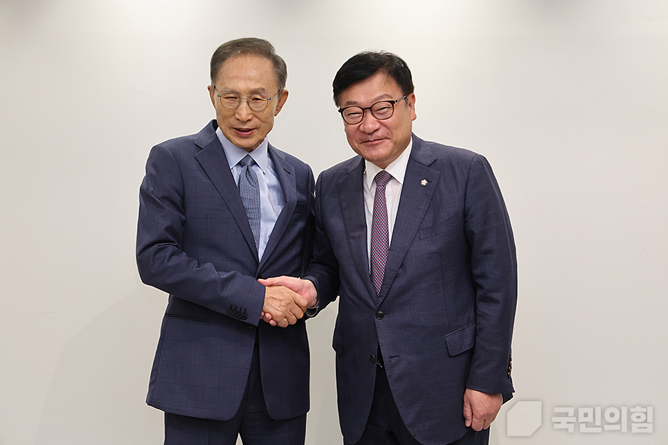 정점식 원내대표, 이명박 前 대통령 예방