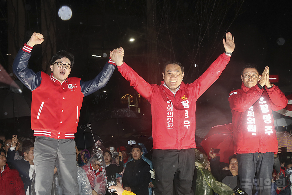 ‘경기광주역 금호리첸시아 광장’거리인사