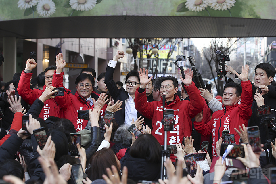 경기-서울 리노베이션TF 경기 고양시 시민 간담회 및 라페스타 방문