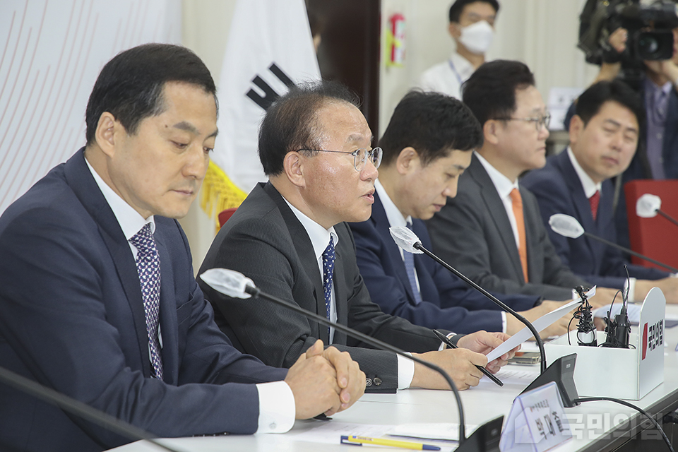 산업은행 부산이전 당정 간담회