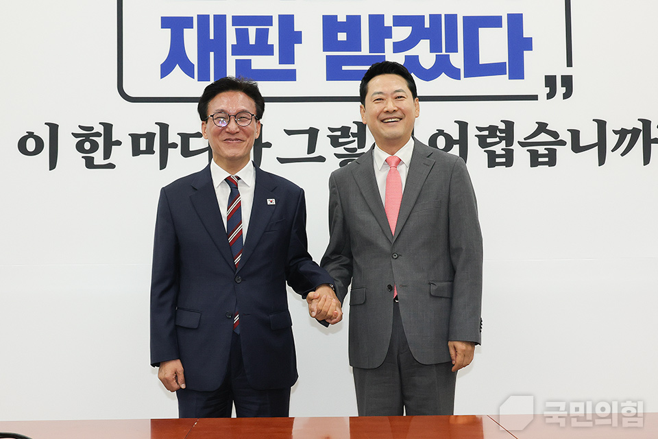 장동혁 당 대표, 김민석 더불어민주당 대표 접견