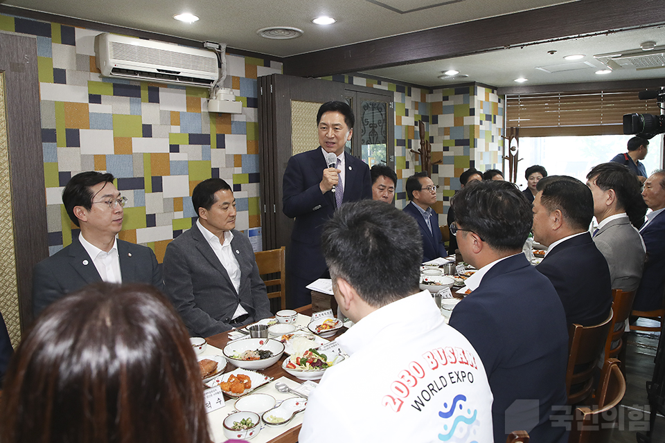 2030부산세계박람회 유치 염원 시민단체 오찬간담회