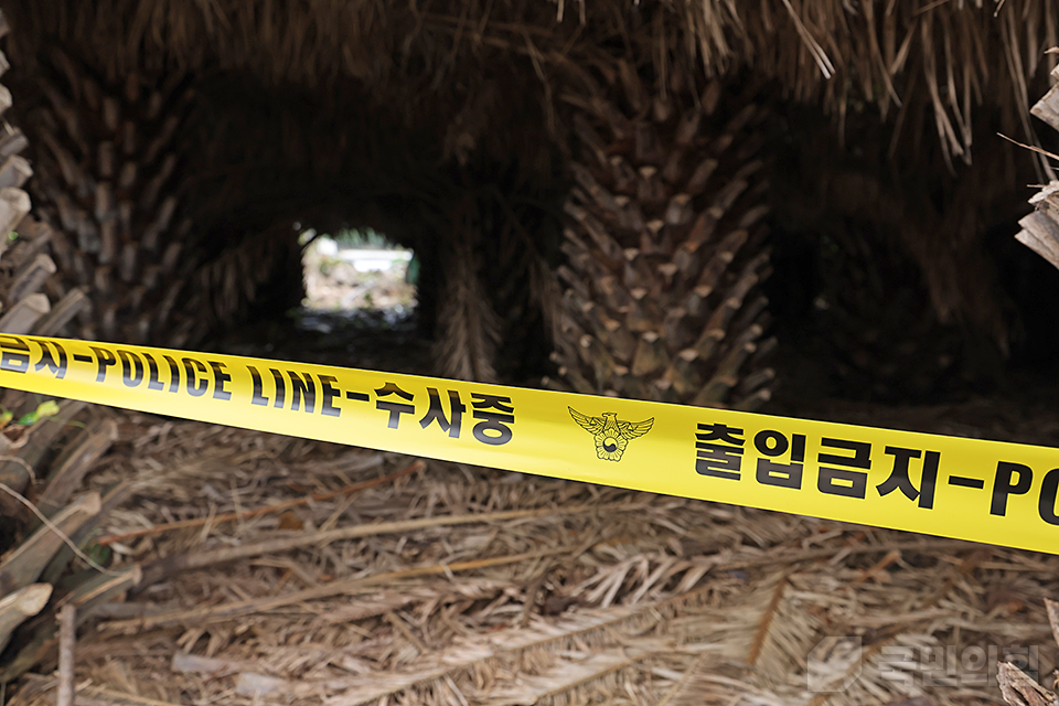 '제주실종허위종결사건' 현장방문 및 제주경찰청장 면담