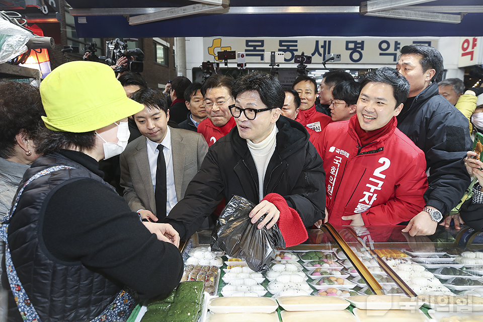 목동깨비시장 방문 및 깨비시장 상인회 간담회