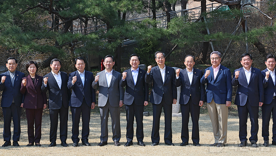 제8차 고위당정협의회