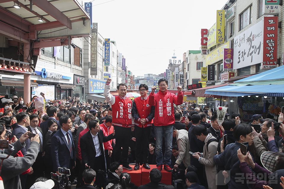 '모래내시장 서문' 거리인사