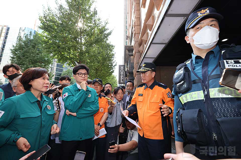 한동훈 당대표, 부천 숙박시설화재 현장 방문