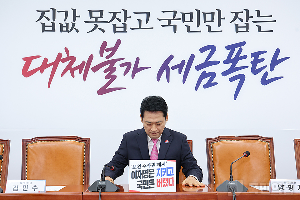 제목 노출 영역입니다 이미지