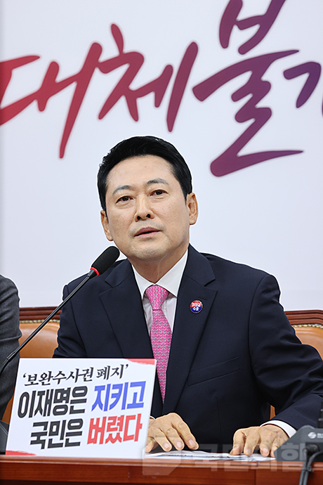 제목 노출 영역입니다 이미지