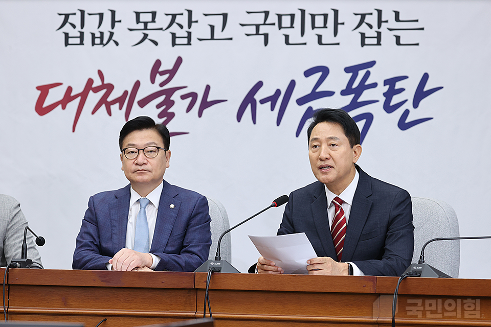 제목 노출 영역입니다 이미지