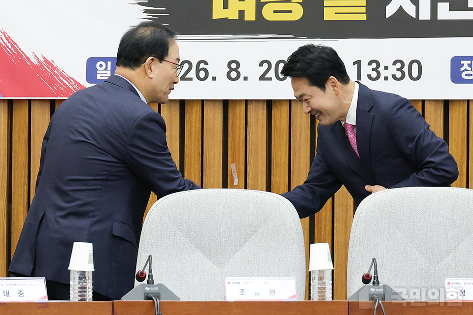 제목 노출 영역입니다 이미지