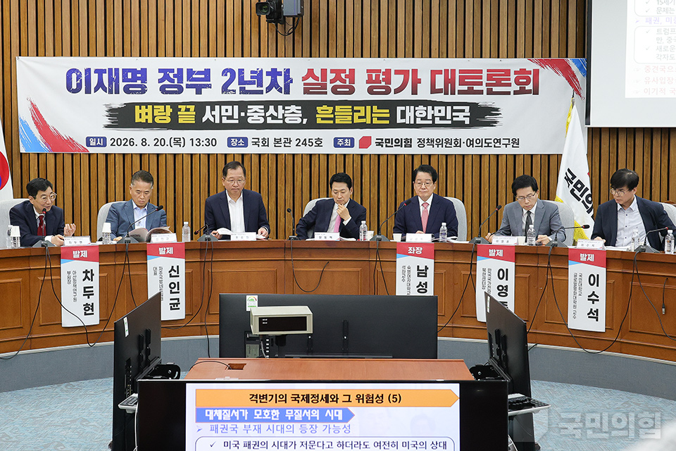 제목 노출 영역입니다 이미지
