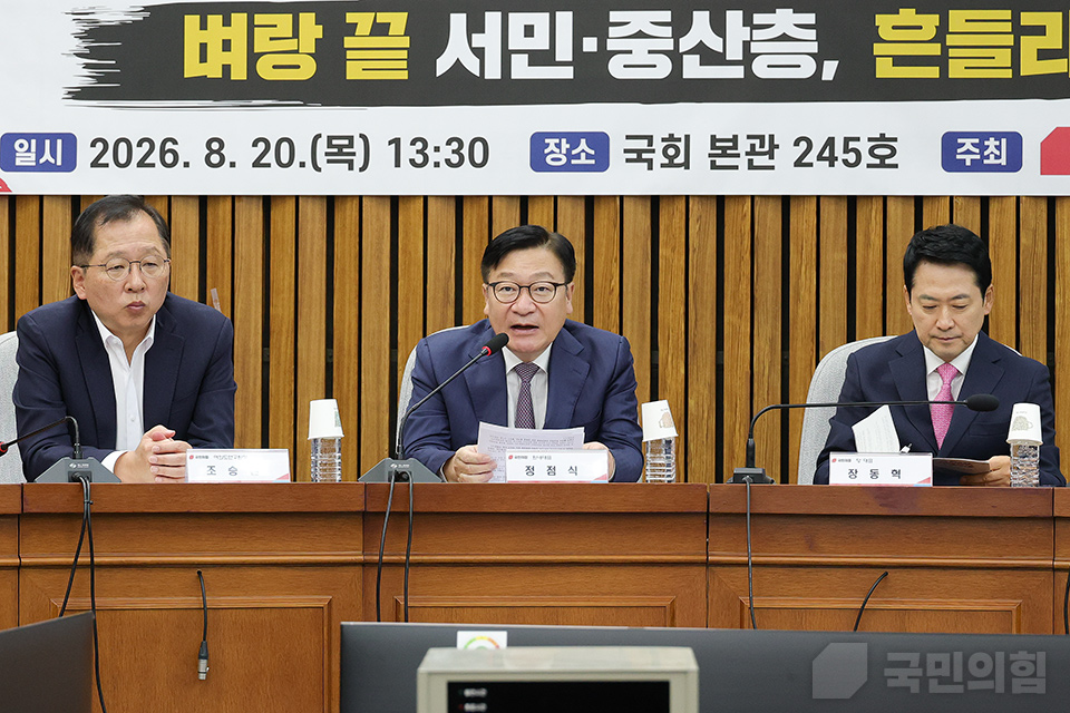 제목 노출 영역입니다 이미지