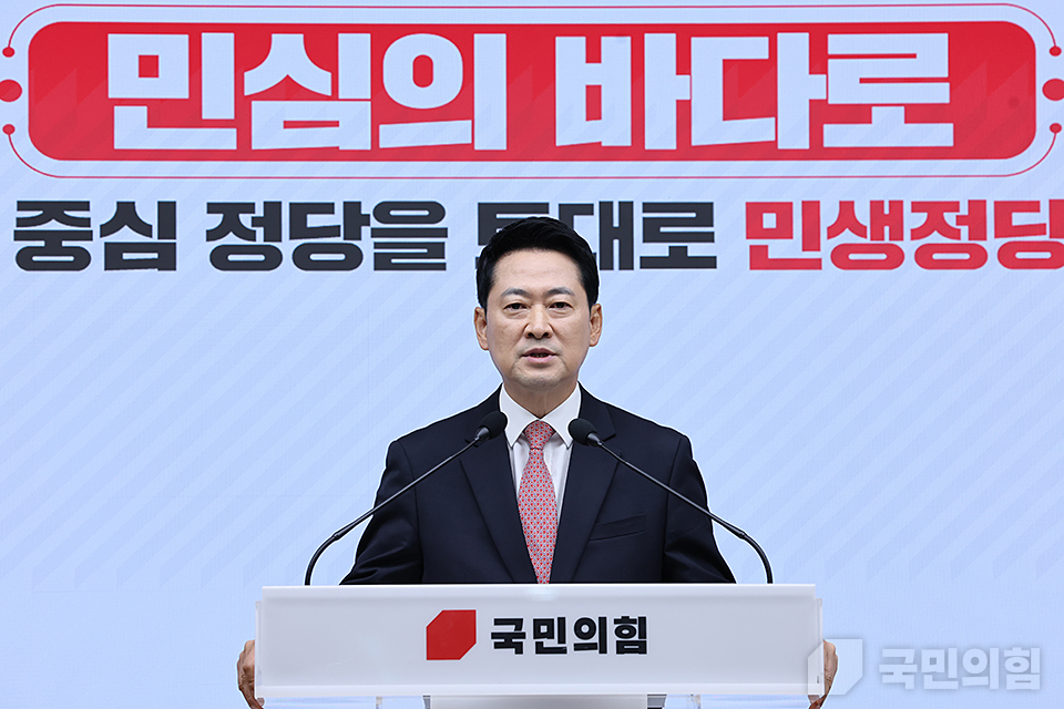 제목 노출 영역입니다 이미지