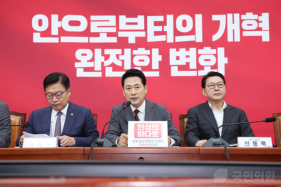 제목 노출 영역입니다 이미지
